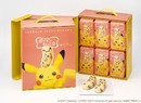 You Can Now Buy A Special Box Of Banana-Shaped Pikachu Treats In Tokyo