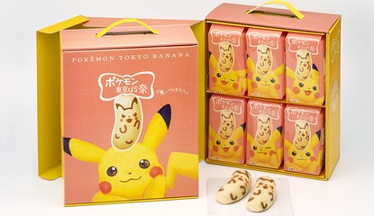 You Can Now Buy A Special Box Of Banana-Shaped Pikachu Treats In Tokyo