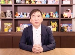 Pokémon To Reveal A 'Big Project' Next Week In Second Presentation