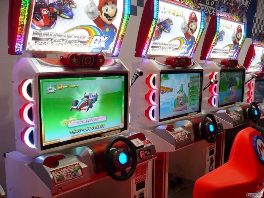 Mario Kart Arcade GP DX Update