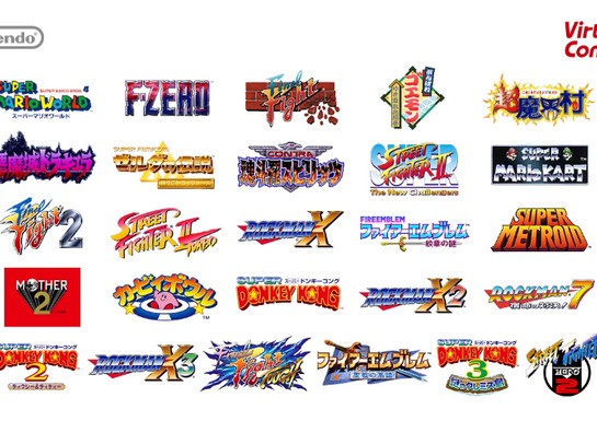 Konami and Capcom Are Bringing Some SNES Classics to New 3DS