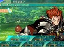 First Etrian Odyssey V Story Details Emerge From the Depths