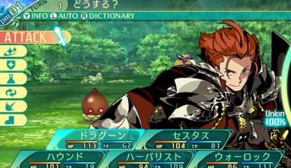 First Etrian Odyssey V Story Details Emerge From the Depths