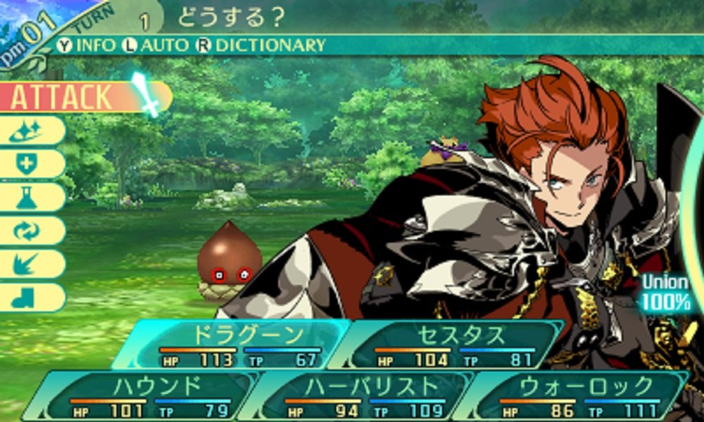 First Etrian Odyssey V Story Details Emerge From the Depths