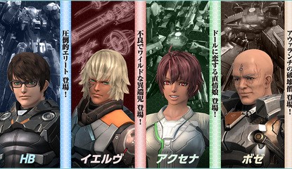 Xenoblade Chronicles X Paid-DLC Details Emerge With Characters, Quests and Skell Unlocks