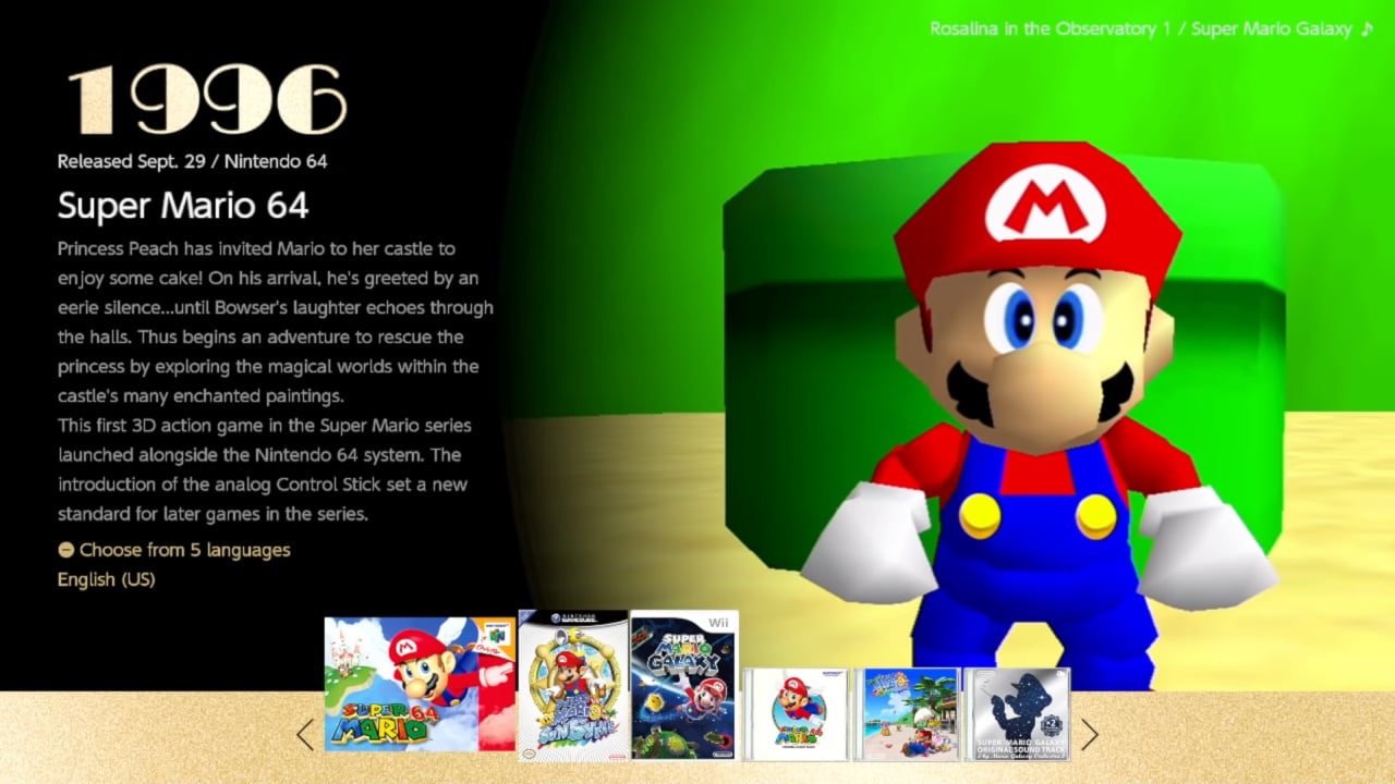 Here's Your First Look At The Main Menu In Super Mario 3D All-Stars ...