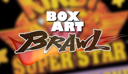 Box Art Brawl - Kirby Super Star