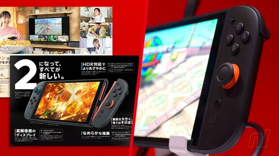 Nintendo Magazine Switch 2
