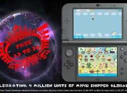 There's a Free Monster Hunter 4 Ultimate 3DS HOME Theme Coming to Europe