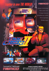 Time Crisis 2 Cover