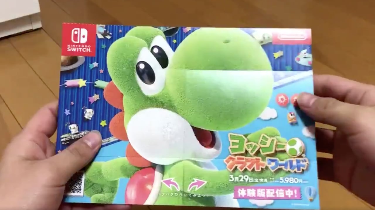 Yoshi's Crafted World Launches with Innovative Japanese Promo Ahead of Nintendo Switch Release