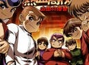 New River City Ransom Game Announced For The Japanese 3DS