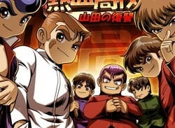 New River City Ransom Game Announced For The Japanese 3DS