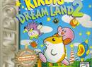 Kirby's Dream Land 2 On the Way to Japanese eShop