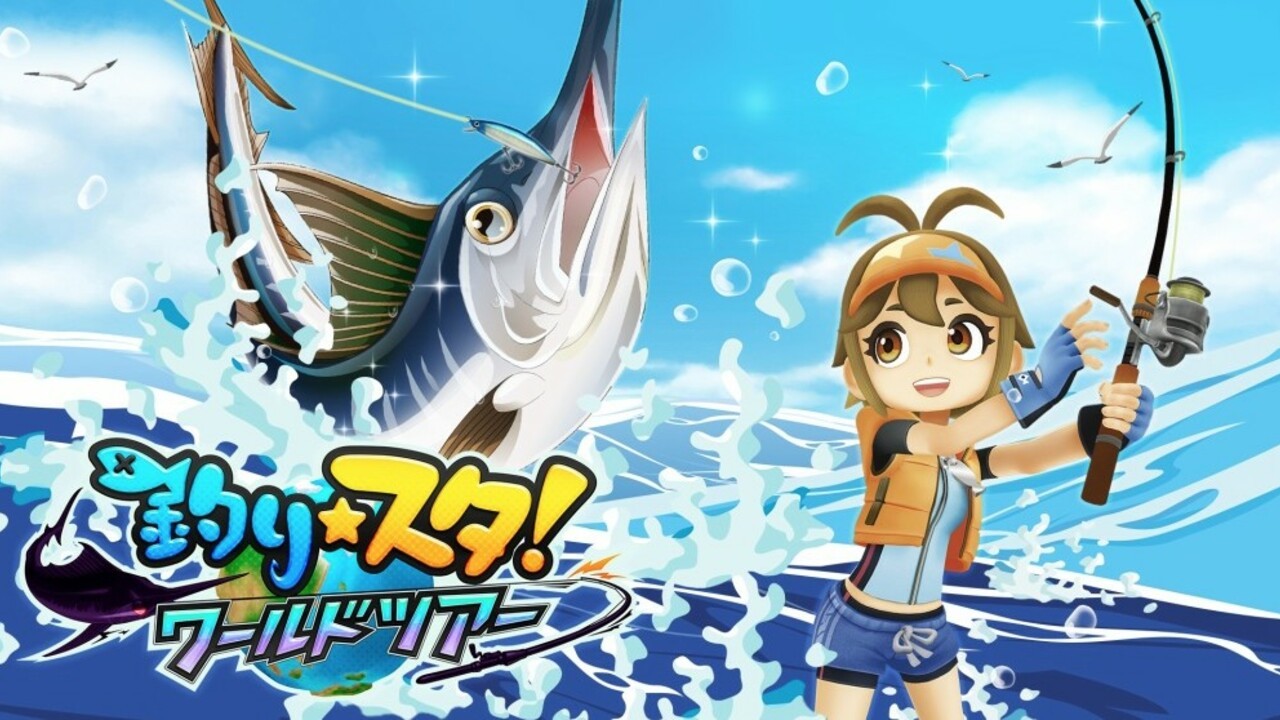 Dust Off Your Nintendo Labo Rod For Fishing Star: World Tour