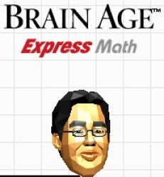 Brain Age Express: Math Cover