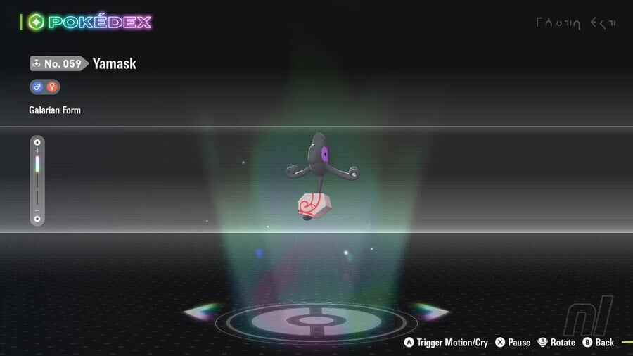 Pokémon Legends: Z-A: How To Evolve Galarian Yamask Into Runerigus In Mega Dimension DLC 2