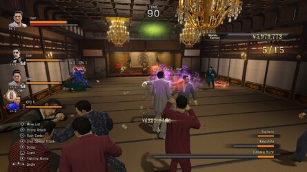 Yakuza 04