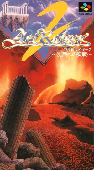 ActRaiser 2