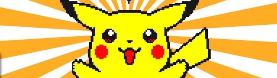 Pokemon Yellow.jpg