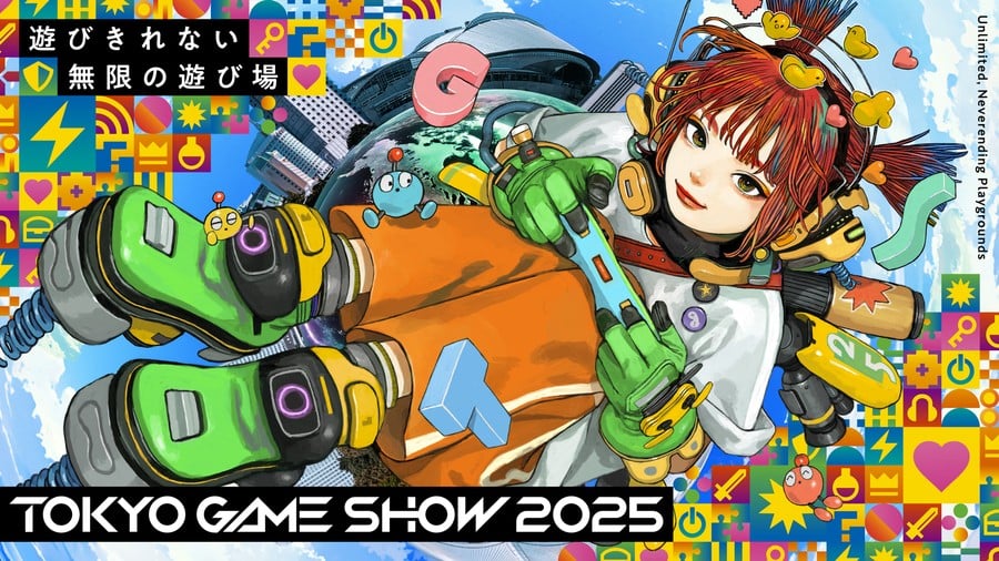 Tokyo Game Show Main Visual