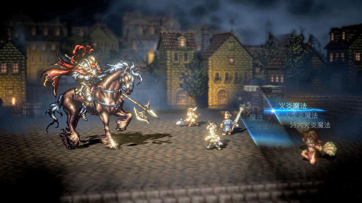 Square Enix's Project Octopath Traveler coming to Nintendo Switch in 2018 -  Polygon