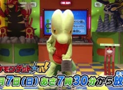 This Pokémon Get☆TV Teaser Prepares Us for Milk Madness and Karate Mascots