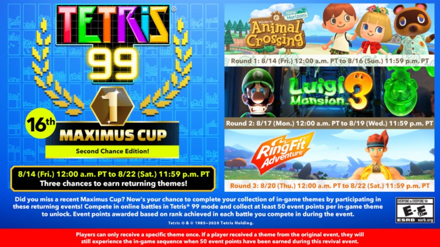 Tetris 99