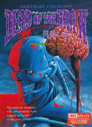 Dead Of The Brain