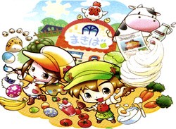 Harvest Moon Coming To WiiWare