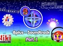 Bplus Releases Exclusive Soundtrack
