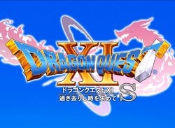 The Switch Version Of Dragon Quest XI Has A Special Name