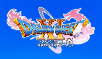 The Switch Version Of Dragon Quest XI Has A Special Name