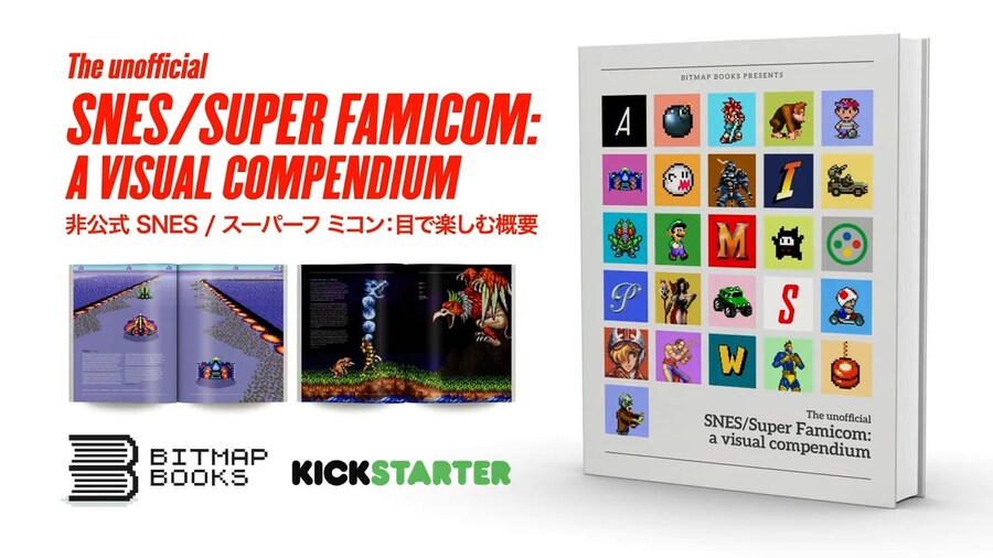 The unofficial SNES/Super Famicom a visual compendium