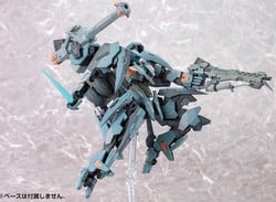 Check Out This Japanese Transformable Skell Toy