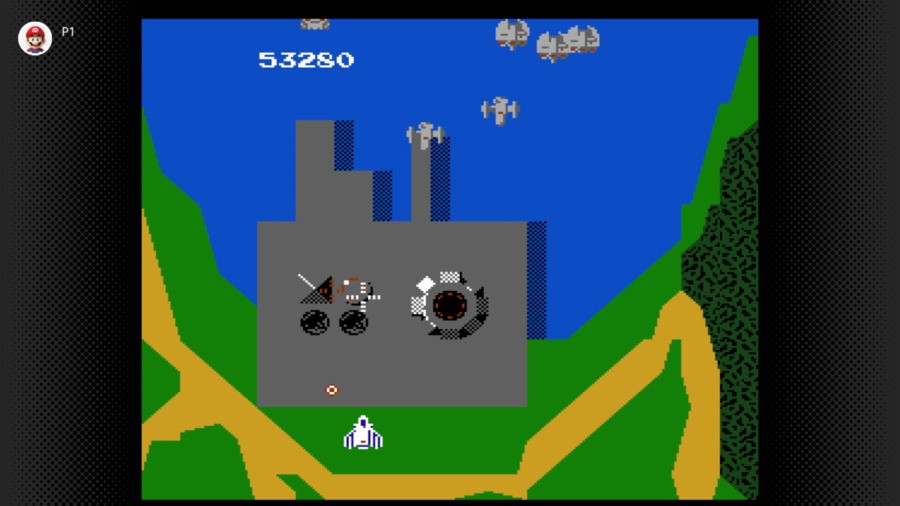 XEVIOUS