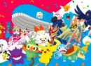 Nintendo Stock Value Rises Thanks To Pokémon Sword And Shield Success