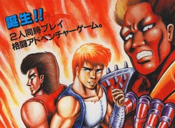 The Original Double Dragon Brings Street Justice To The Switch Next Week
