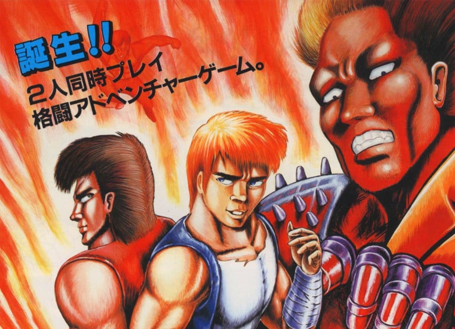 Super Double Dragon, Double Dragon Advance PS4 Ports Announced