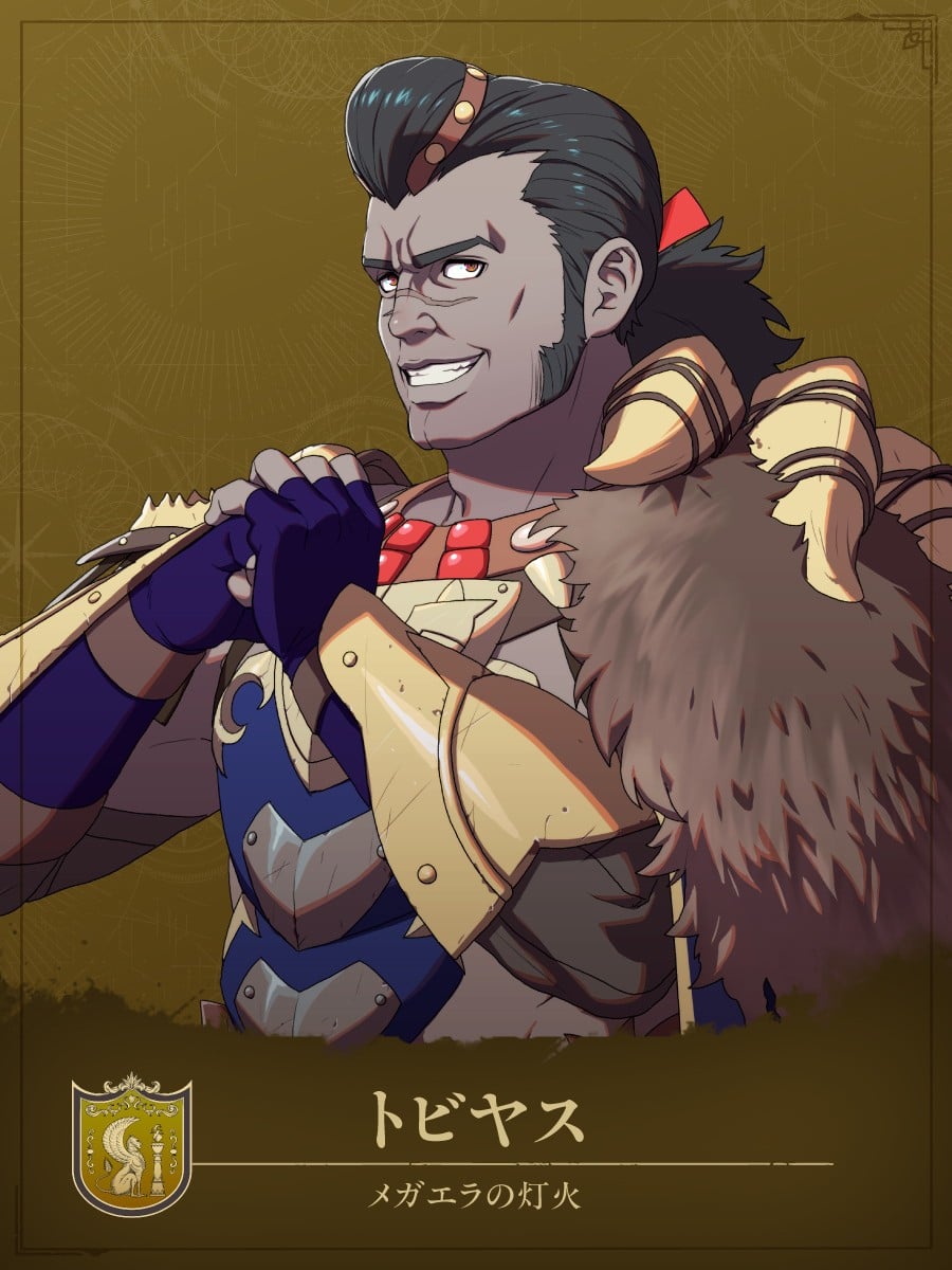 Fire Emblem: Fortune's Weave Characters