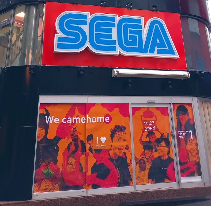 SEGA New Arcade Lead