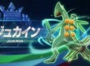 Sceptile Has Been Confirmed as a Fighter in Pokkén Tournament