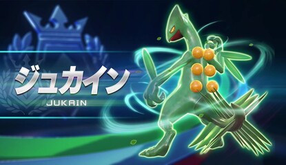 Sceptile Has Been Confirmed as a Fighter in Pokkén Tournament