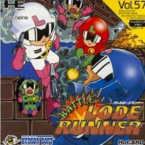 Battle Lode Runner