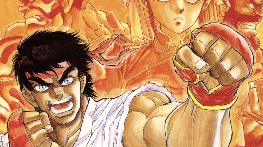 Street Fighter II Manga