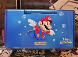 A Look At Some Of The Rarest Nintendo Consoles