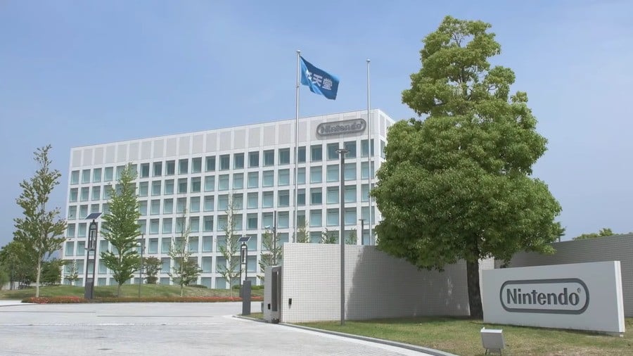 Nintendo Kyoto HQ