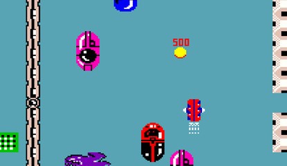 Action Shooter Radical Radial Joins Hamster's Arcade Archives Series