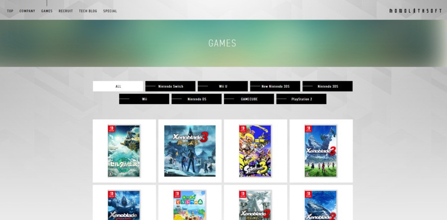 Monolith Soft website