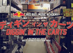 Diggin' In The Carts Aims To Give Japanese Video Game Music The Exposure It Deserves